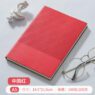 a5 soft cover twill notebook 6