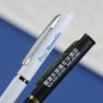little scholar promotional pen 4