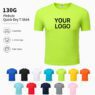 130gsm quick dry round neck t shirt koupan