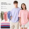 230gsm cotton drop shoulder t shirt minton