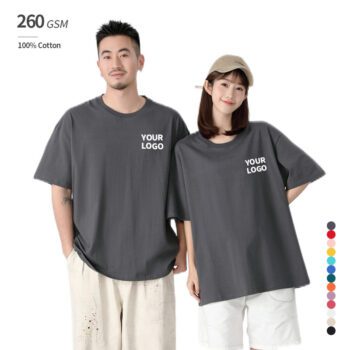 260 gsm heavyweight drop shoulder cotton t shirt 1