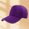 custom logo 5 panel duckbill baseball cap for outdoor events 14
