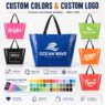 custom logo pp woven tote bag blaster 4