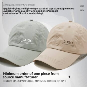 custom quick dry polyester performance baseball cap