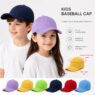 embroidered logo kids baseball hat dagger