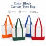 heavy duty color block canvas cotton tote bag turkal