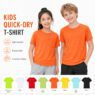 kids quick dry lightweight t shirt stiles