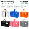 large capacity laminated pp woven tote bag varien
