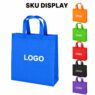 reinforced handle reusable non woven tote bags divia 1