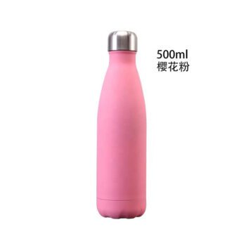 stainless steel flask bottle katsur 20724 1