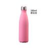 stainless steel flask bottle katsur 20724 1