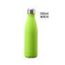 stainless steel flask bottle katsur 20724 2