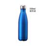 stainless steel flask bottle katsur 20724 3