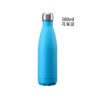 stainless steel flask bottle katsur 20724 4