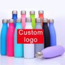 stainless steel flask bottle katsur 20724