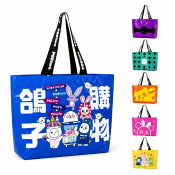 stand up pouch pp woven tote bag varien 1