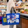 stand up pouch pp woven tote bag varien 3