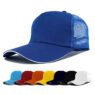 5 panel mesh trucker cap for promotional events