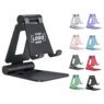 adjustable aluminum alloy phone holder