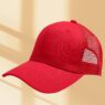 breathable mesh back trucker cap for corporate events 1