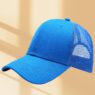 breathable mesh back trucker cap for corporate events 12