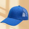 breathable mesh back trucker cap for corporate events 3