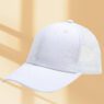 breathable mesh back trucker cap for corporate events 5