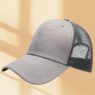 breathable mesh back trucker cap for corporate events 9