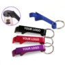 budget aluminum bottle opener keychain 1
