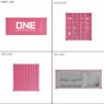 container model creative desktop storage box pen holder
