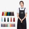 custom adult chef waterproof canvas apron
