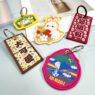 custom fabric woven embroidered label keychain 2