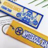 custom fabric woven embroidered label keychain 3