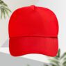 custom promotional cap for event staff volunteer groups 6