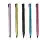 exclusive metal rubber inkness pencil