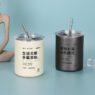 insulated straight tumblers with lids and straws 2