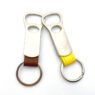 metal bottle opener keychain with leather strap 1