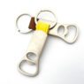 metal bottle opener keychain with leather strap 2