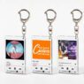 personalized music player clear acrylic keychain 1