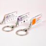 personalized music player clear acrylic keychain 2