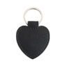 personalized pu leather heart keychain 1