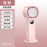 portable mini turbo cooling handheld fan with speed control 10