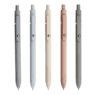 promotional morandi retro gel pens 1