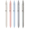 promotional morandi retro gel pens