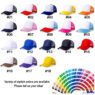 sponge net advertising trucker hats 2
