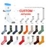 wholesale custom anti slip soccer socks 3