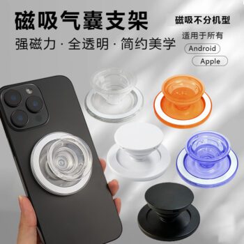 custom logo n52 magsafe magnetic retractable popsockets 13