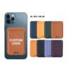 custom magsafe magnetic pu leather phone wallet