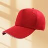custom logo 5 panel duckbill baseball cap for outdoor events 6