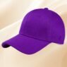 custom logo 6 panel cotton twill embroidered baseball cap 12